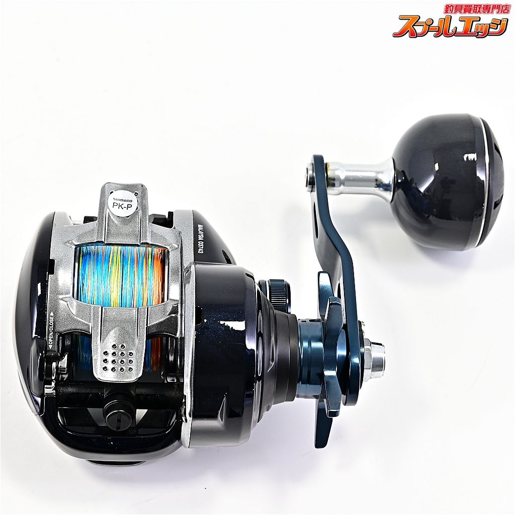 シマノ 17グラップラー