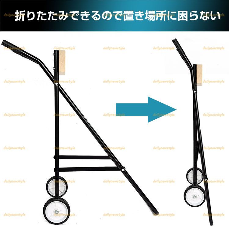 店主厳選 船外機用カート 船外機スタンド キャリースタンド 折りたたみ 耐荷重100kg 耐久性 スチール製フレーム キャリア 釣り用品