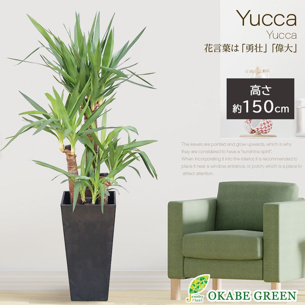 アート チェック柄 ハート マルチカバー ソファーカバー ラグ 160x122