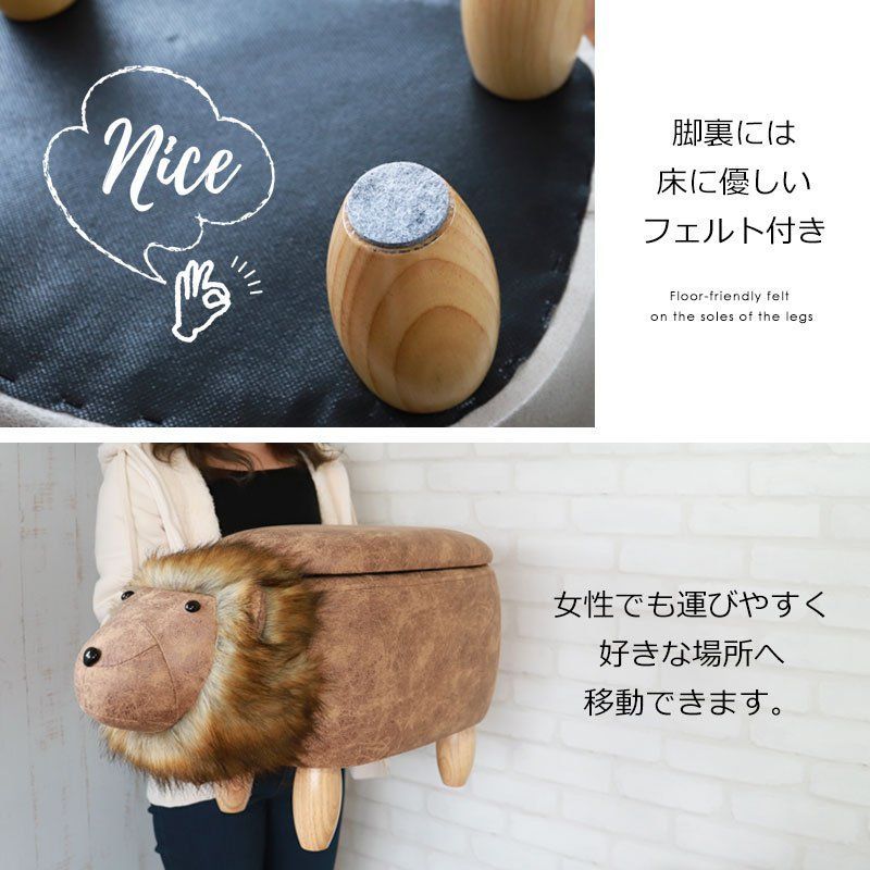 腰掛