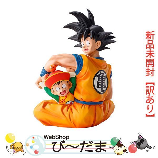 [bn:16]  【未開封】【訳あり】 一番くじ ドラゴンボール 地球を守る戦士たち ラストワン賞 孫悟空＆孫悟飯/海外正規品新品Sa