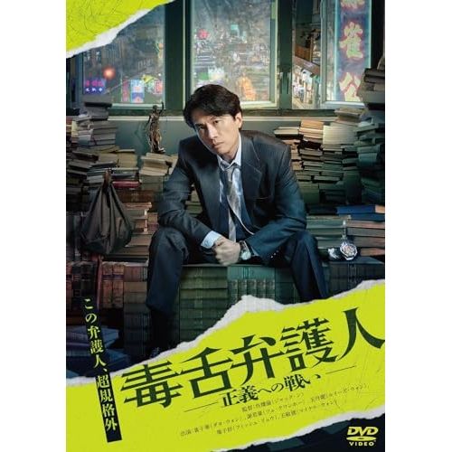 売り切り希望！ヴィンテージ、アンティーク家具セット