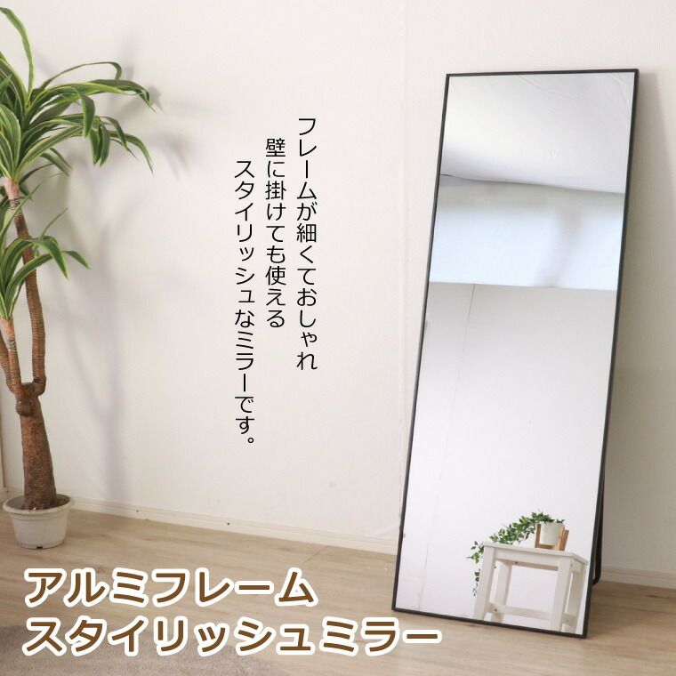 止め金具付き ブラック