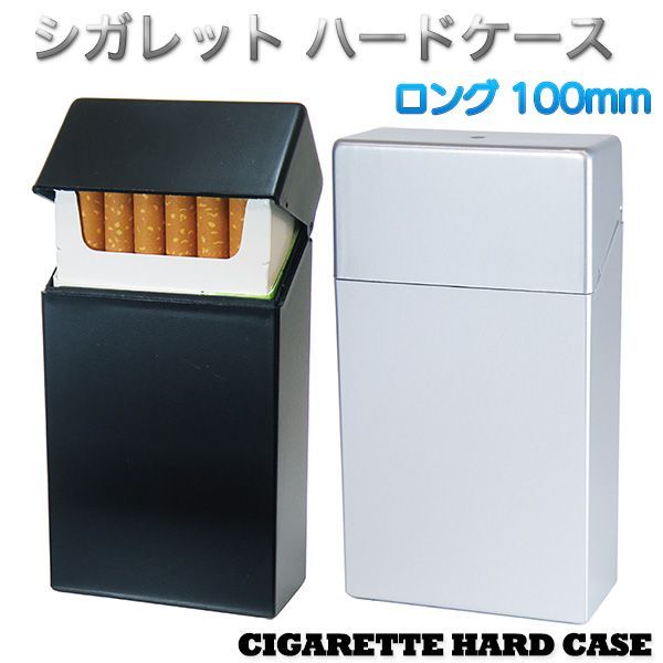単品販売】たばこケース シガレット ハードケース ロング 100mm