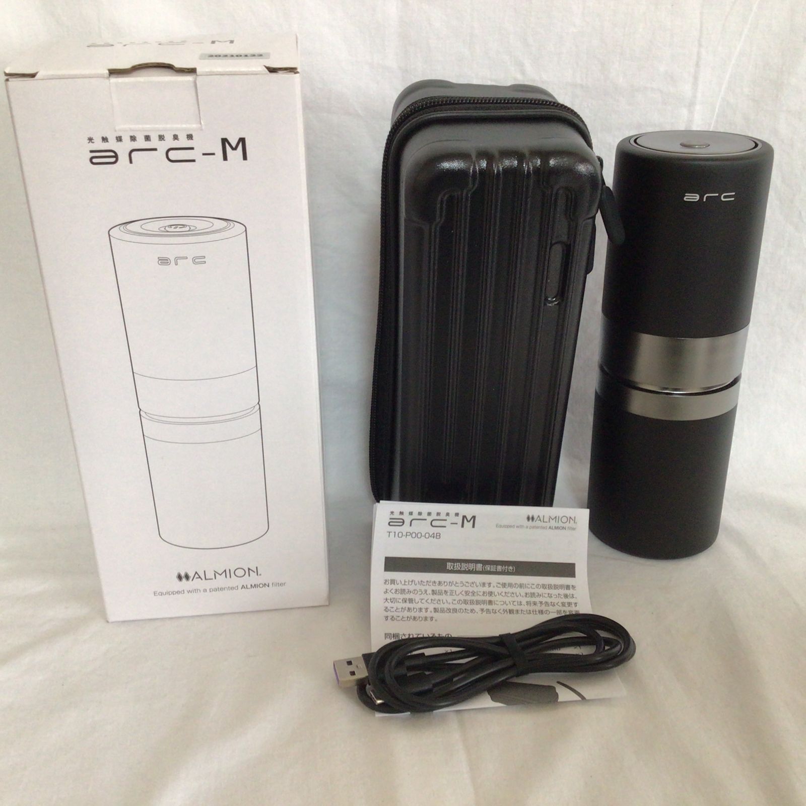 新品・未使用】光触媒除菌脱臭機 ショップ arc-M（空気清浄機）