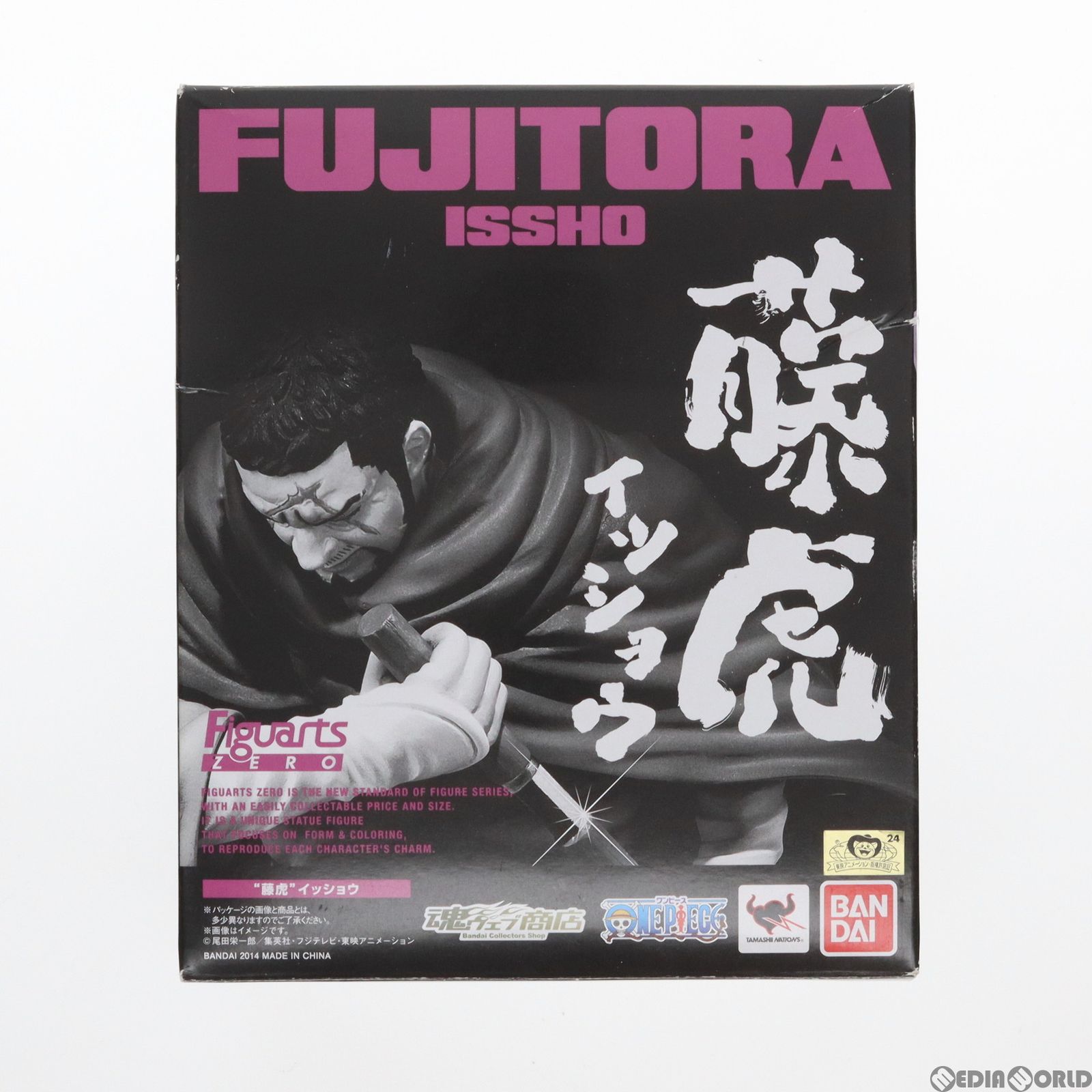 フィギュアーツZERO “藤虎”イッショウ 「ワンピース」 魂ウェブ商店