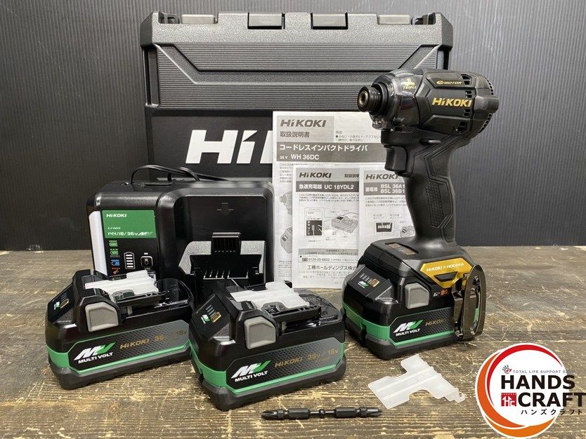 ● HiKOKI ハイコーキ WH36DC3XPZ BG インパクトドライバ フルセット HODAKA 色 ブラック＆ゴールド バッテリー3個付