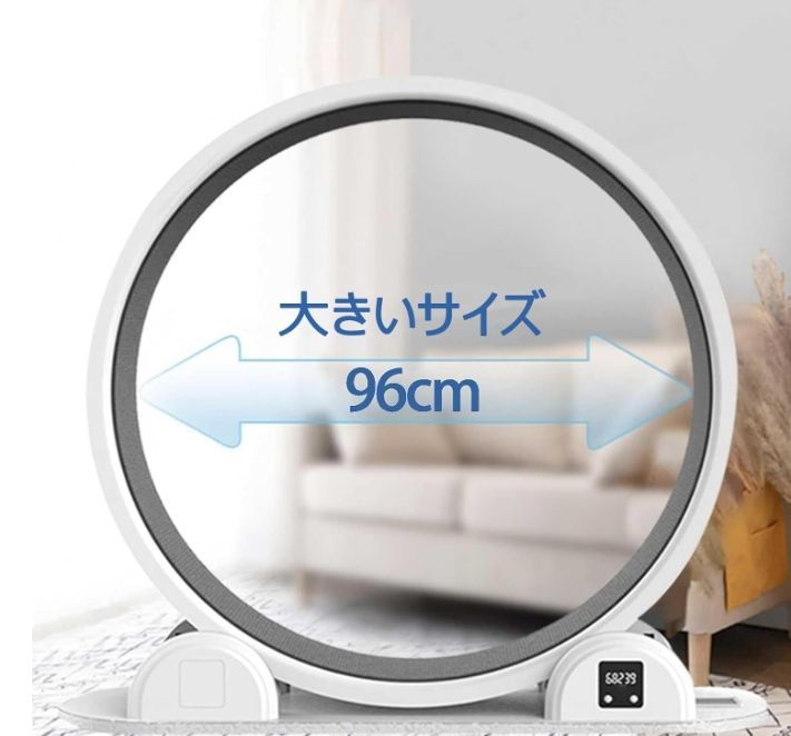 大型 猫ランニングマシン