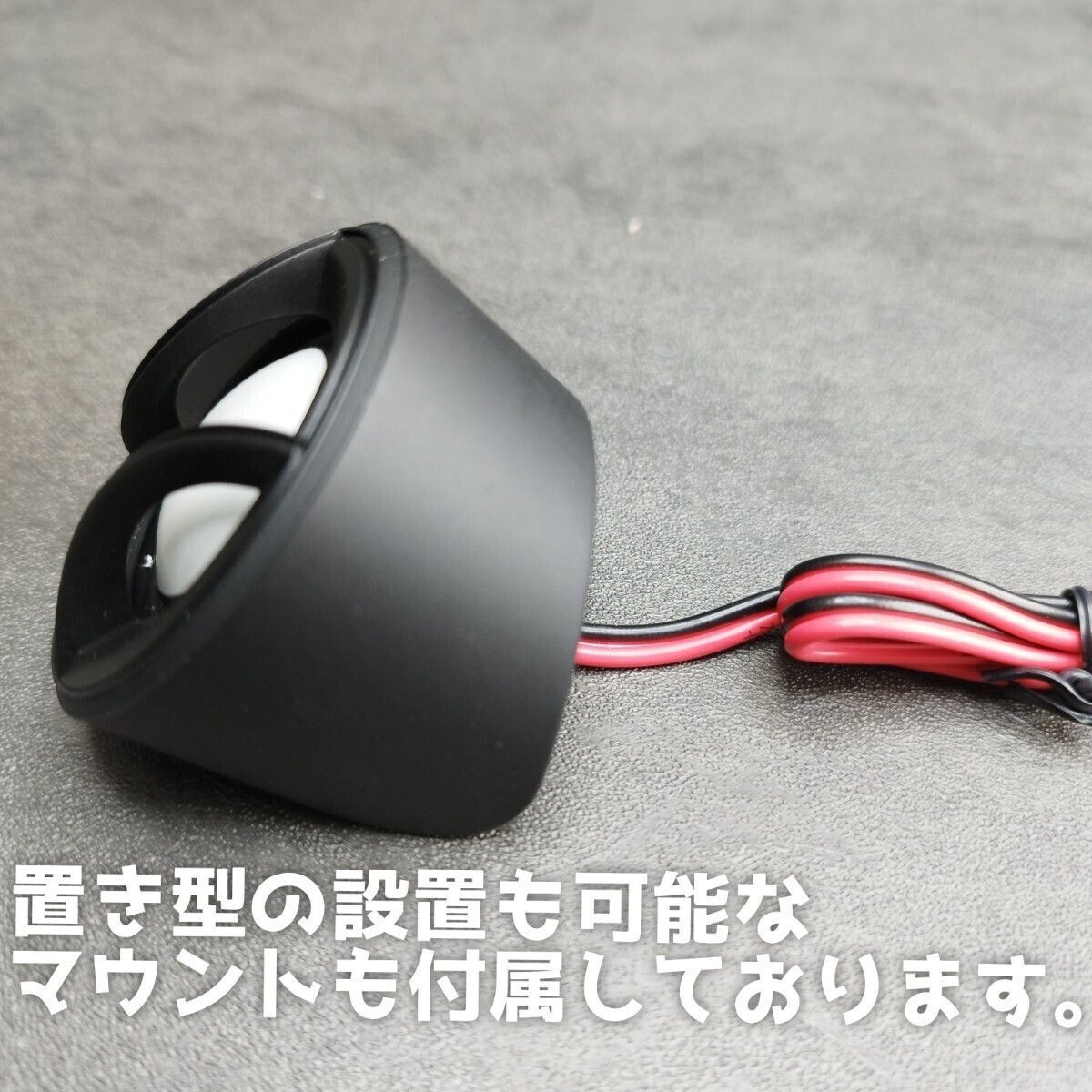 セラミックドームツィーター 送料無料】ハイエンド【セラミック】高音質 30mmドーム