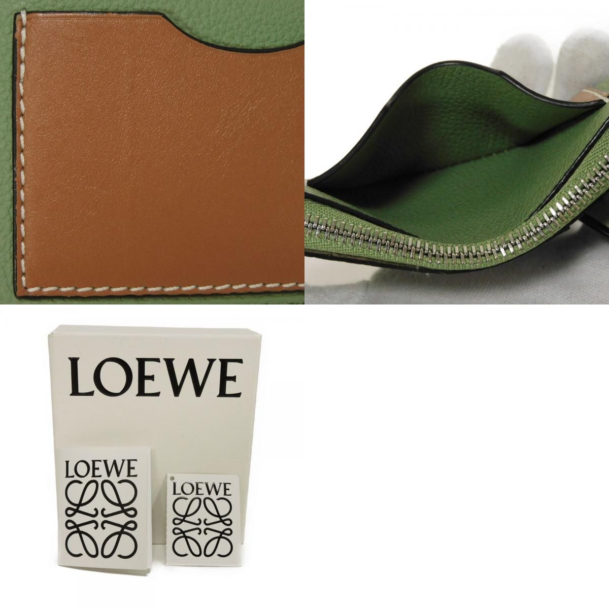 LOEWE ロエベ コイン カードホルダー ローズマリー タン バイ