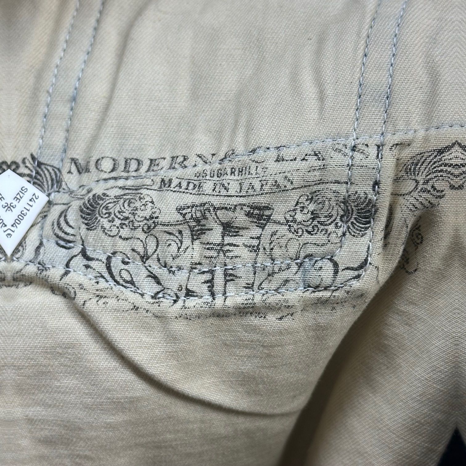 参考上代70400円 未使用品 SUGARHILL 24AW MOLDED DENIM TROUSERS 