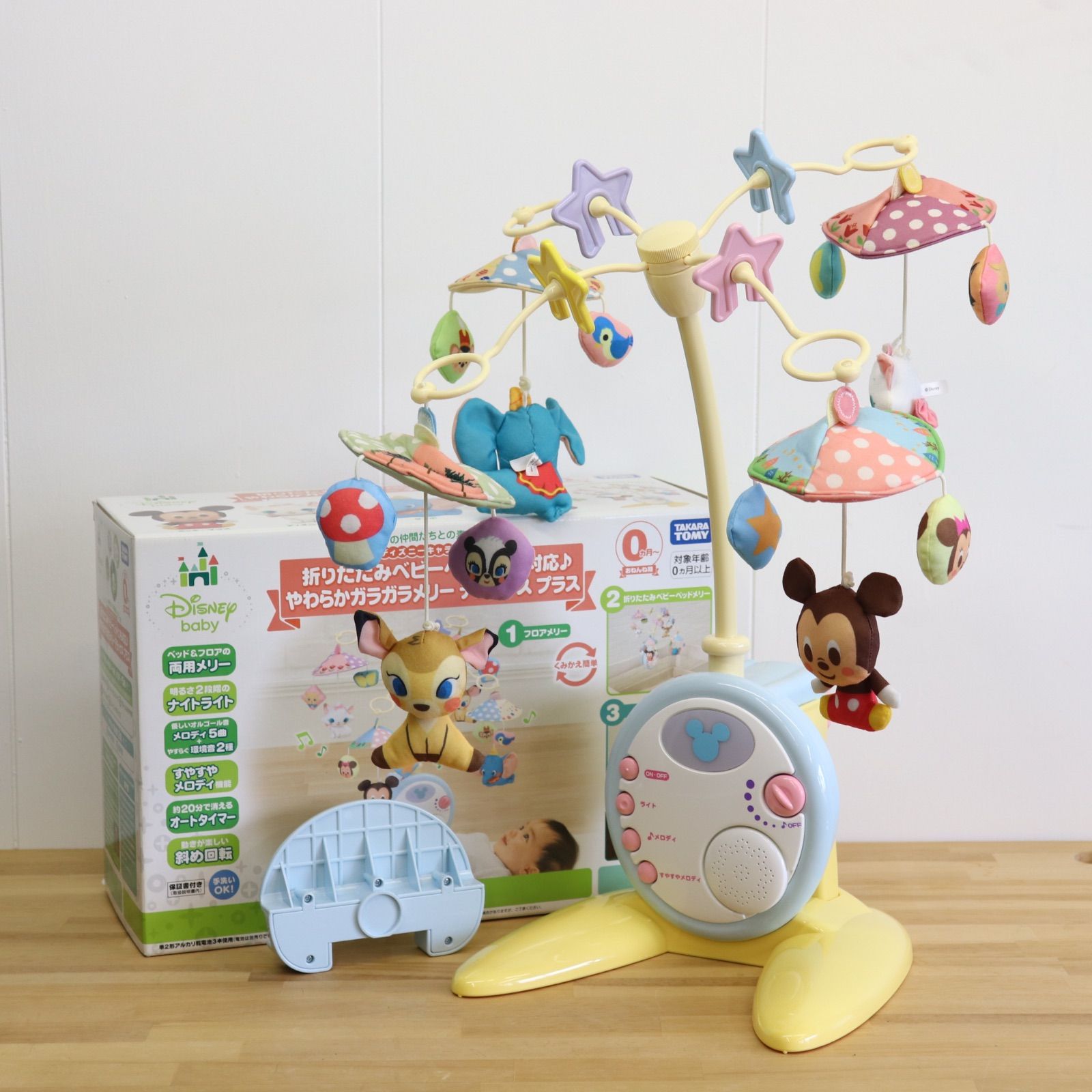 超レア】スパイダーマンUSJプレスジャケット 2004年/非売品