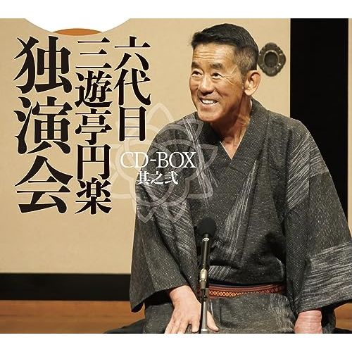中古】男水! 上巻[Blu-ray] dwos6rj