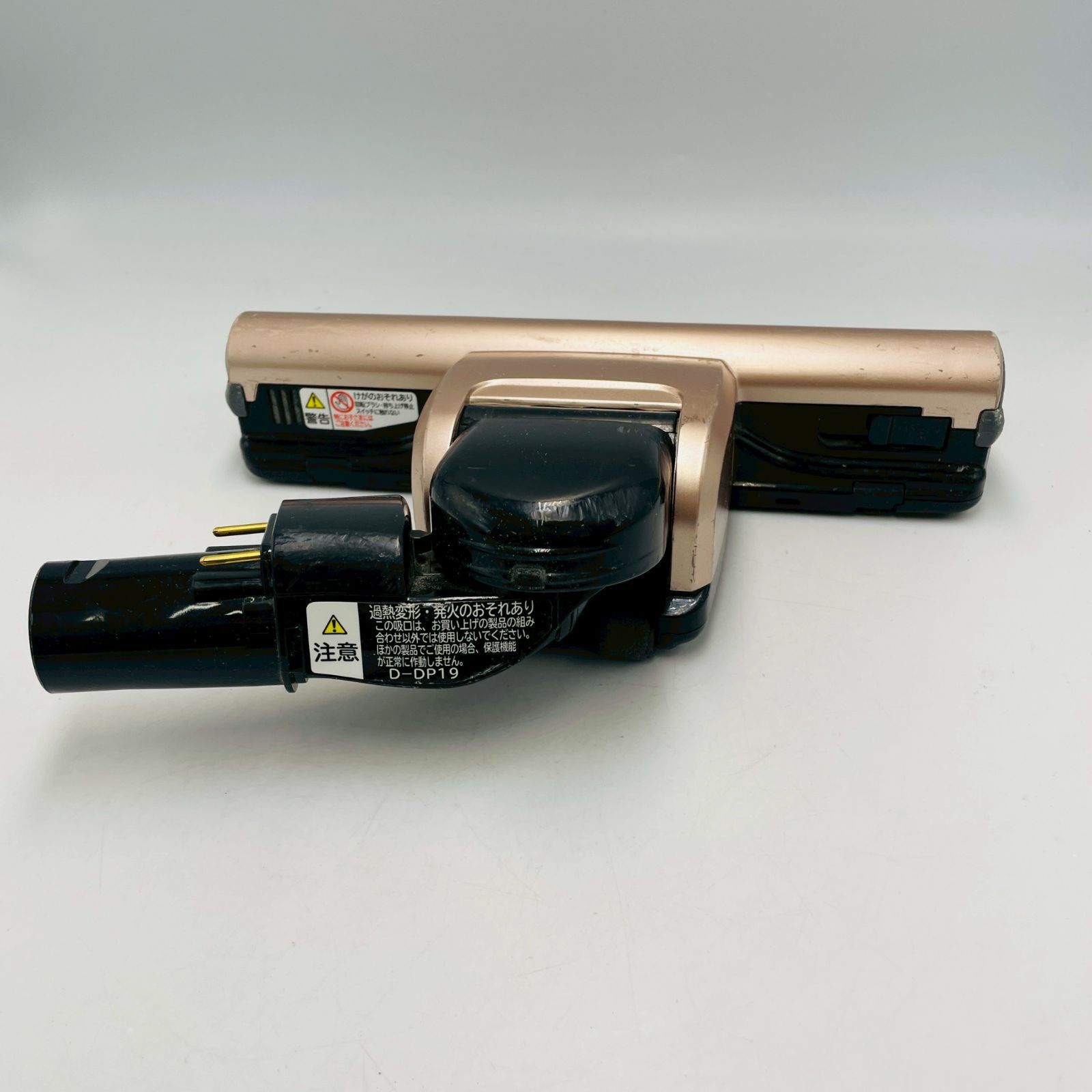 HITACHI