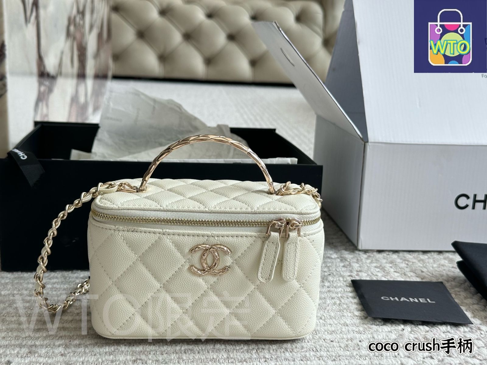今日WTO】Chanel 25c Handle Box Bag - シャネル 25c ハンドル