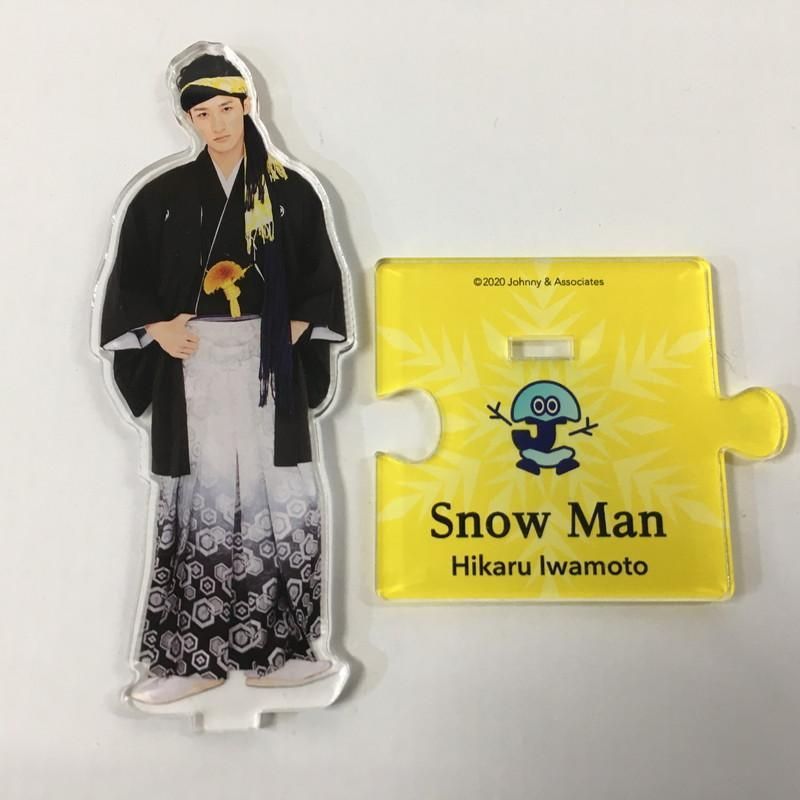 SnowMan 岩本照 アクリルスタンド アクスタ 第2弾【86-230314-mk