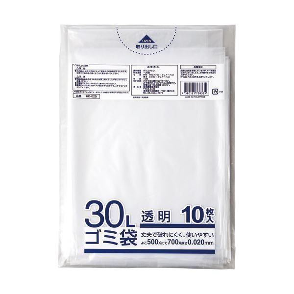 クラフトマン 業務用透明メタロセン配合厚手ゴミ袋 30L HK-025 1セット 600枚 10枚×60パック