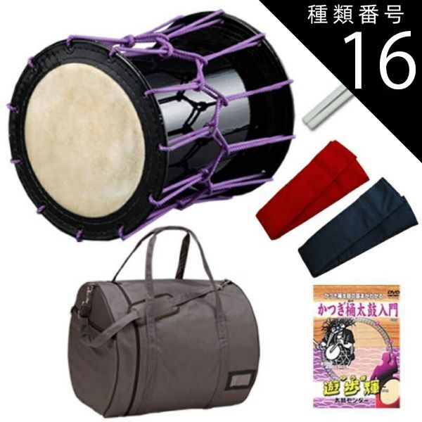 【2個セット・釣り台】和楽器 和太鼓 締太鼓 附締太鼓 2個セット・釣り台】和楽器 和太鼓 締太鼓 附締太鼓 諏訪工芸