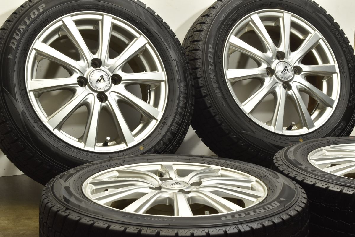 【バリ溝 国産 】175/65R15 ダンロップ ウィンターマックス WM02 楽天市場】winter maxx wm02 175/65r15 84qの通販