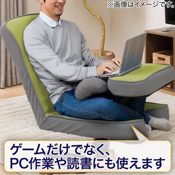 ニトリ(NITORI) ゲーミング座椅子2 イエローグリーン 幅 幅49 ブルー