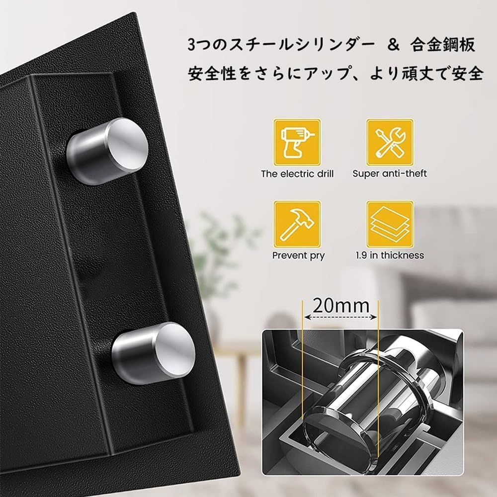 鍵-緊急電池ボックス付 テンキー式