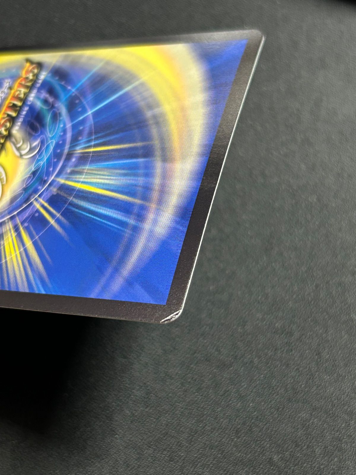 飛翔龍5000VT 金トレジャー 傷あり Amazon.co.jp: 【金トレジャー】 デュエルマスターズ 飛翔龍
