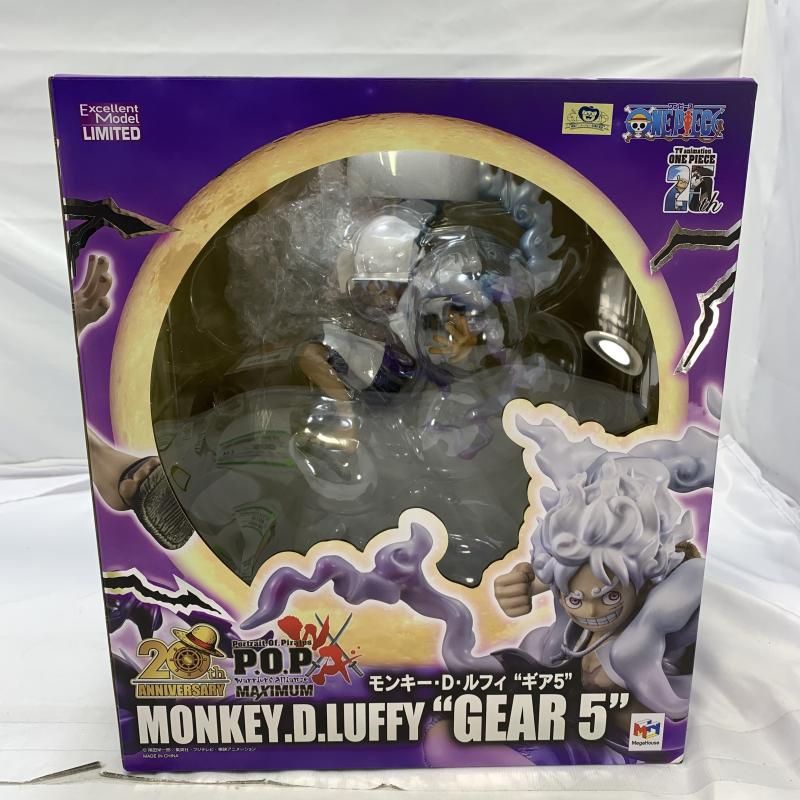開封 MegaHouse P.O.P WA-MAXIMUM モンキー D ルフィ ギア5 フィギュア ONE PIECE 19