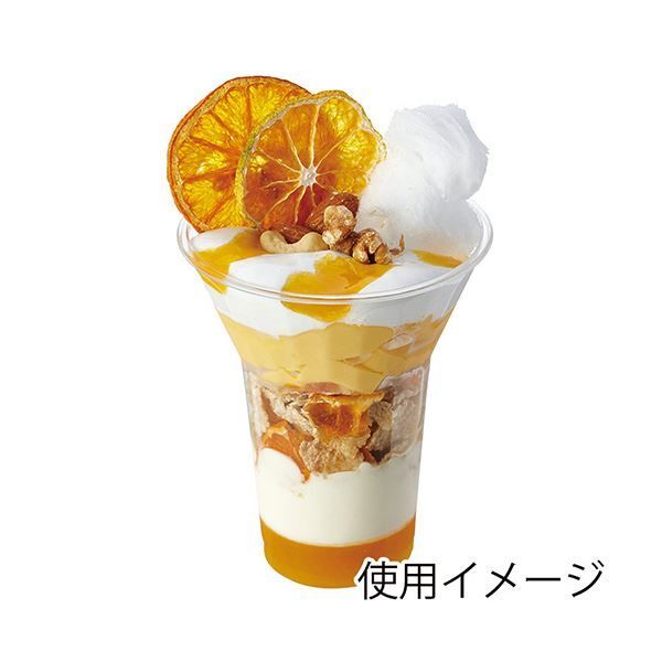 シモジマHEIKO 透明カップ A PET 10オンス デザート深型 口径95 mm コップ 使い捨て食器 キッチン 食器