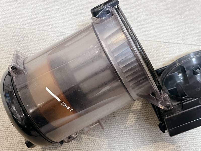 掃除機 キャニスター型