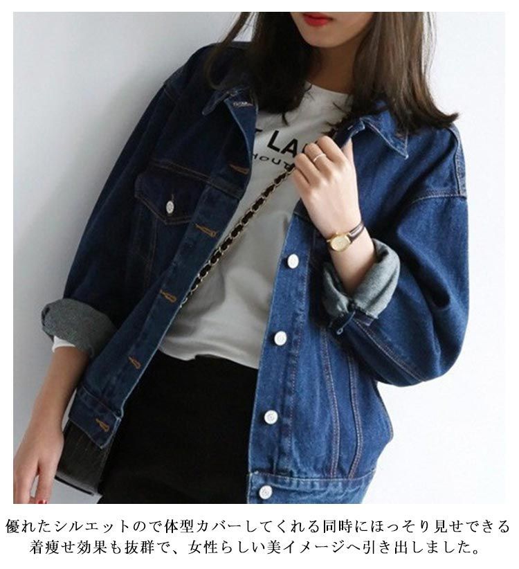 美品】プラステ 美品 大人カジュアル 万能羽織 こなれ感 デニム