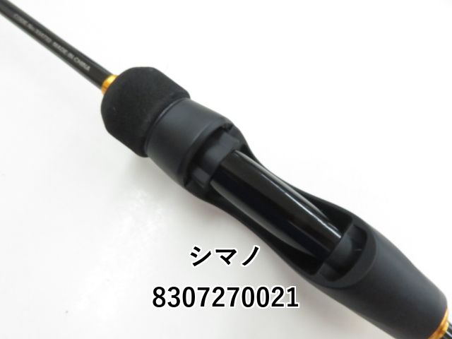シマノ 23ソアレ BB アジング S54SUL-S (03-8307270021) - メルカリ