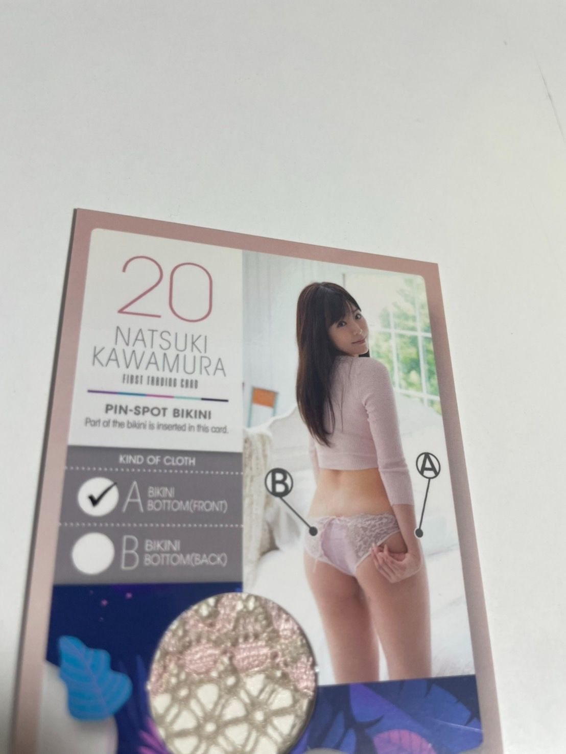 川村那月　ピンスポ　ビキニカード　1/2　激レア 川村那月ピンスポビキニカード1/2激レア