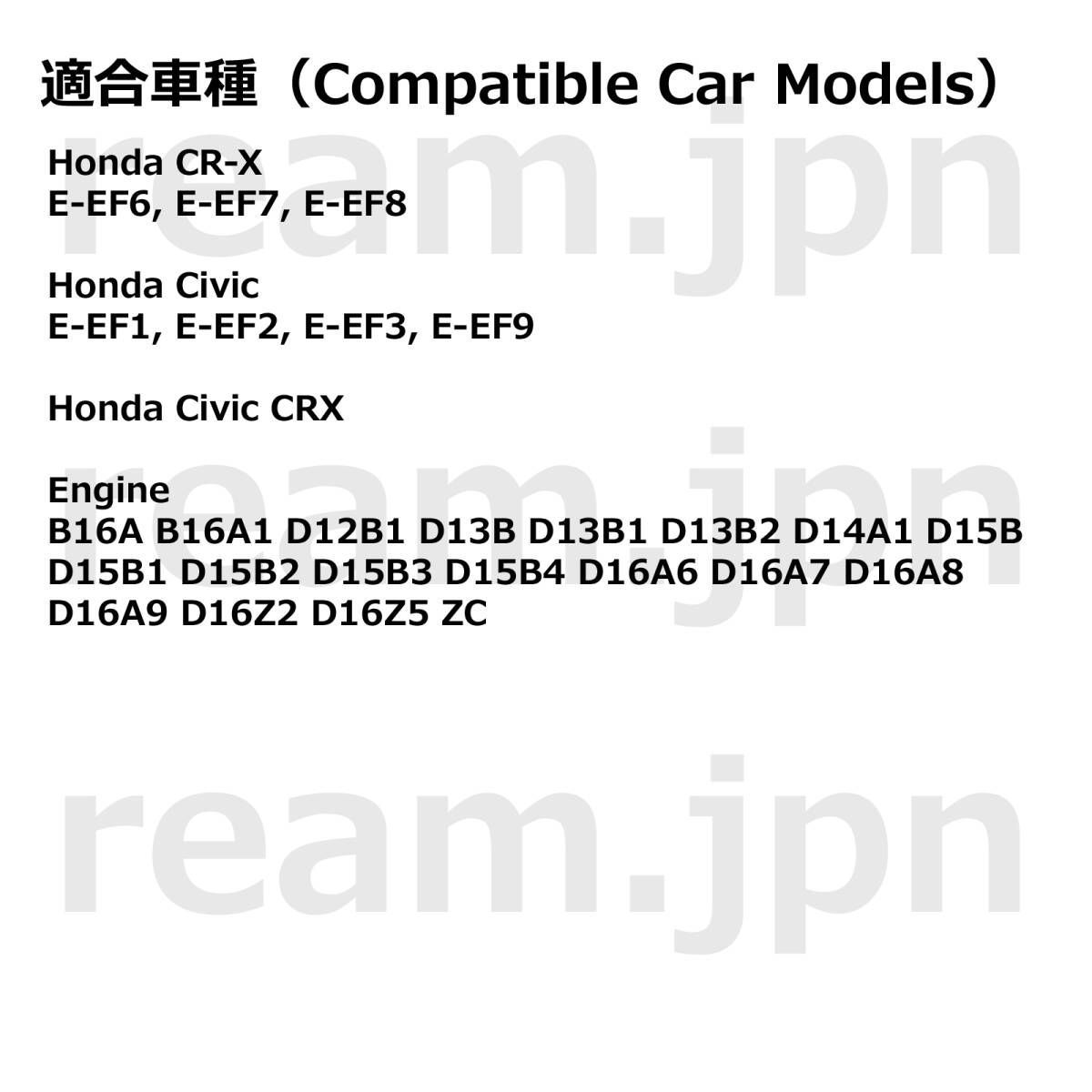 新品 ホンダ純正 EF シビック CR-X CRX フロントガラスモール ウインド 