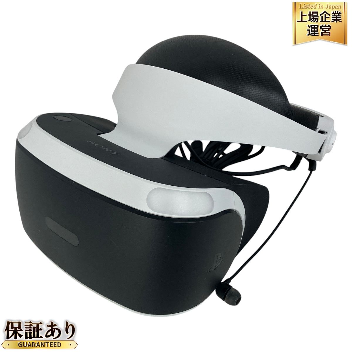 SONY PSVR PlayStation VR CUHJ-16003 Camera 同梱版 ゲーム機 家電 ソニー 中古 S9398245 -  メルカリ