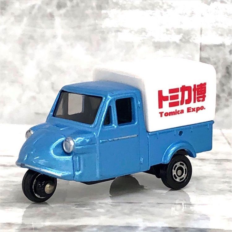 トミカ  ミゼット  未開封    ダイハツ トミカ 特別仕様トミカ No.02 ダイハツ ミゼット - メルカリ