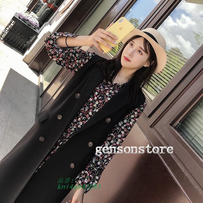 オフィス 羽織り