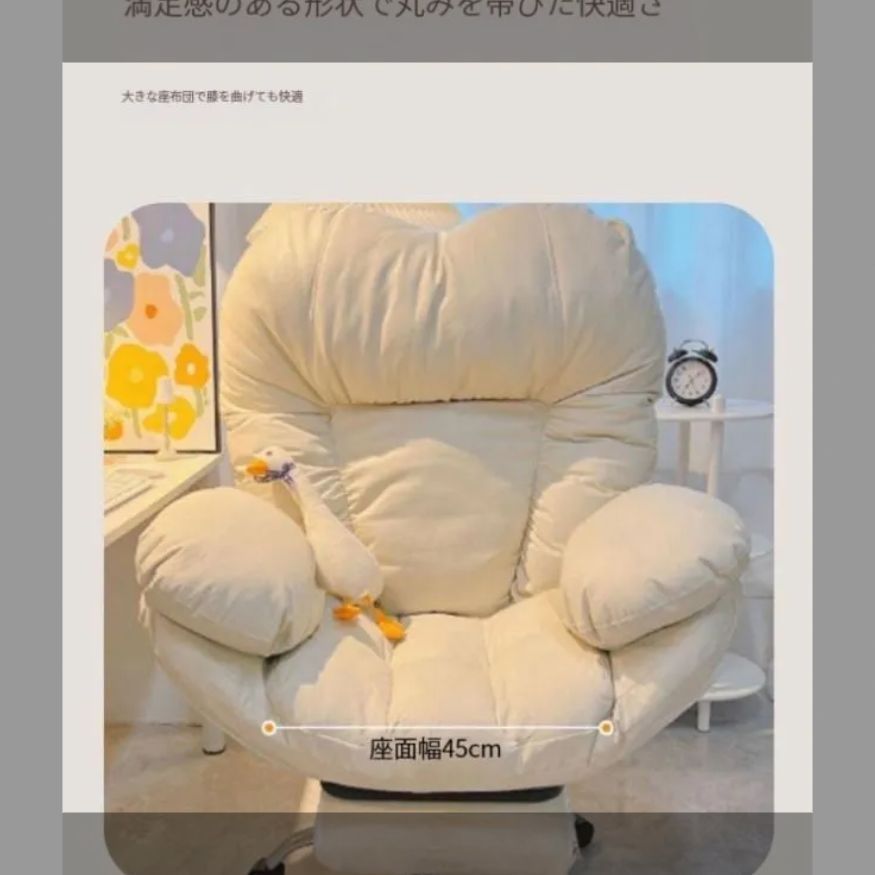 スチールフレーム