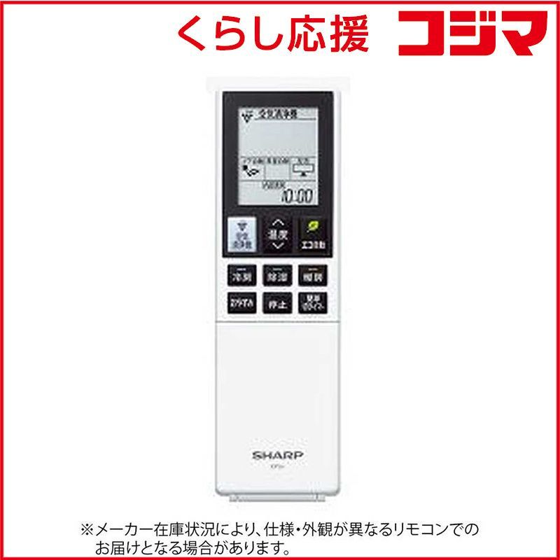 涼介サマ専用 pimトリートメント