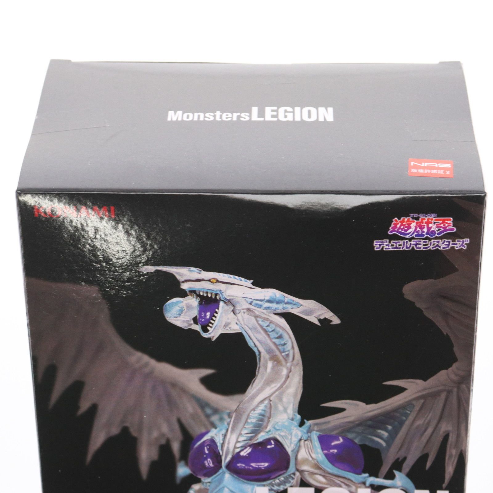 スターダスト・ドラゴン 遊☆戯☆王5D's Monsters LEGION