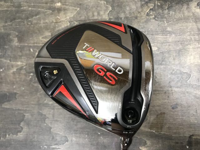 S 9.5
