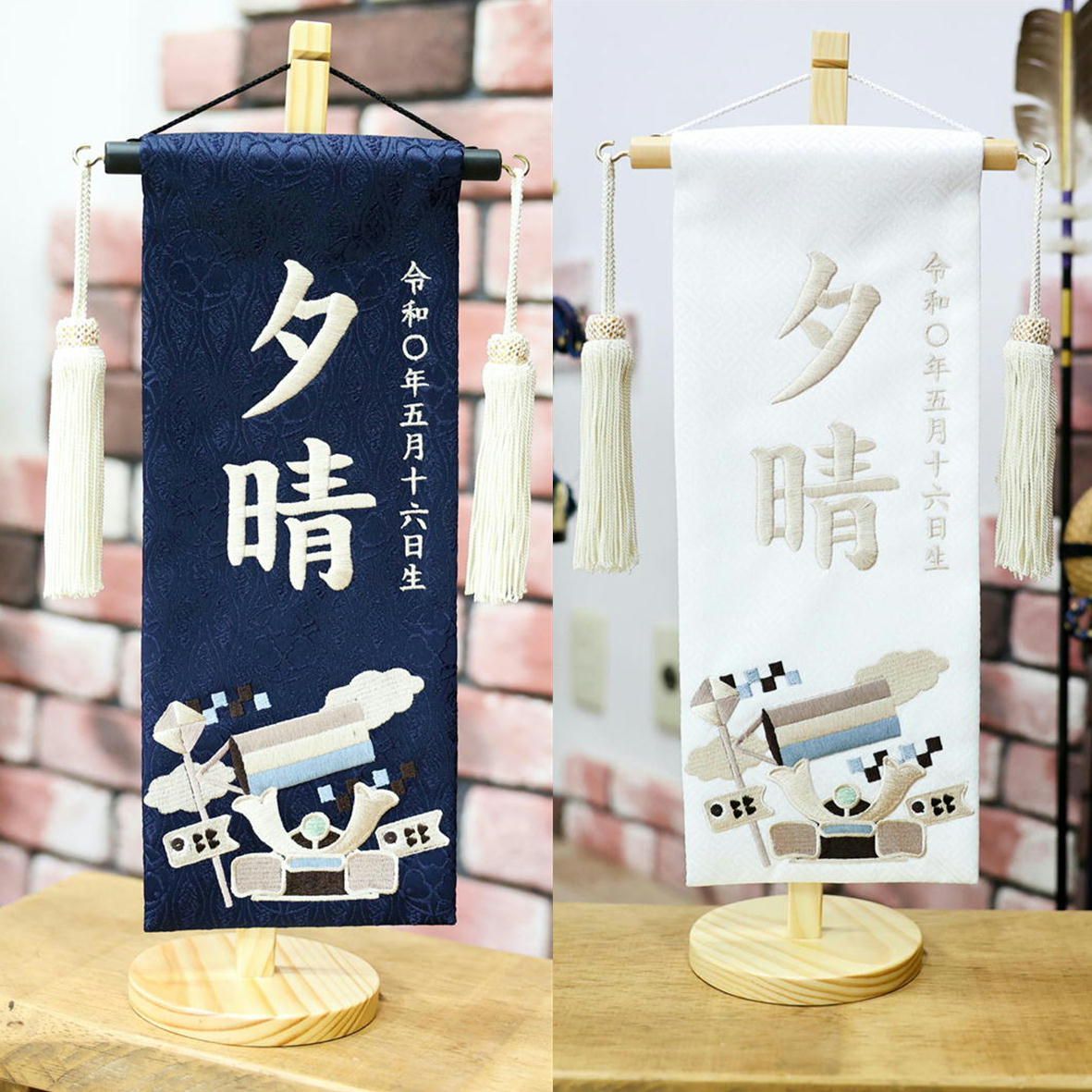 五月人形飾り】桃太郎・金太郎・浦島太郎 ハンドメイド【ユニーズ