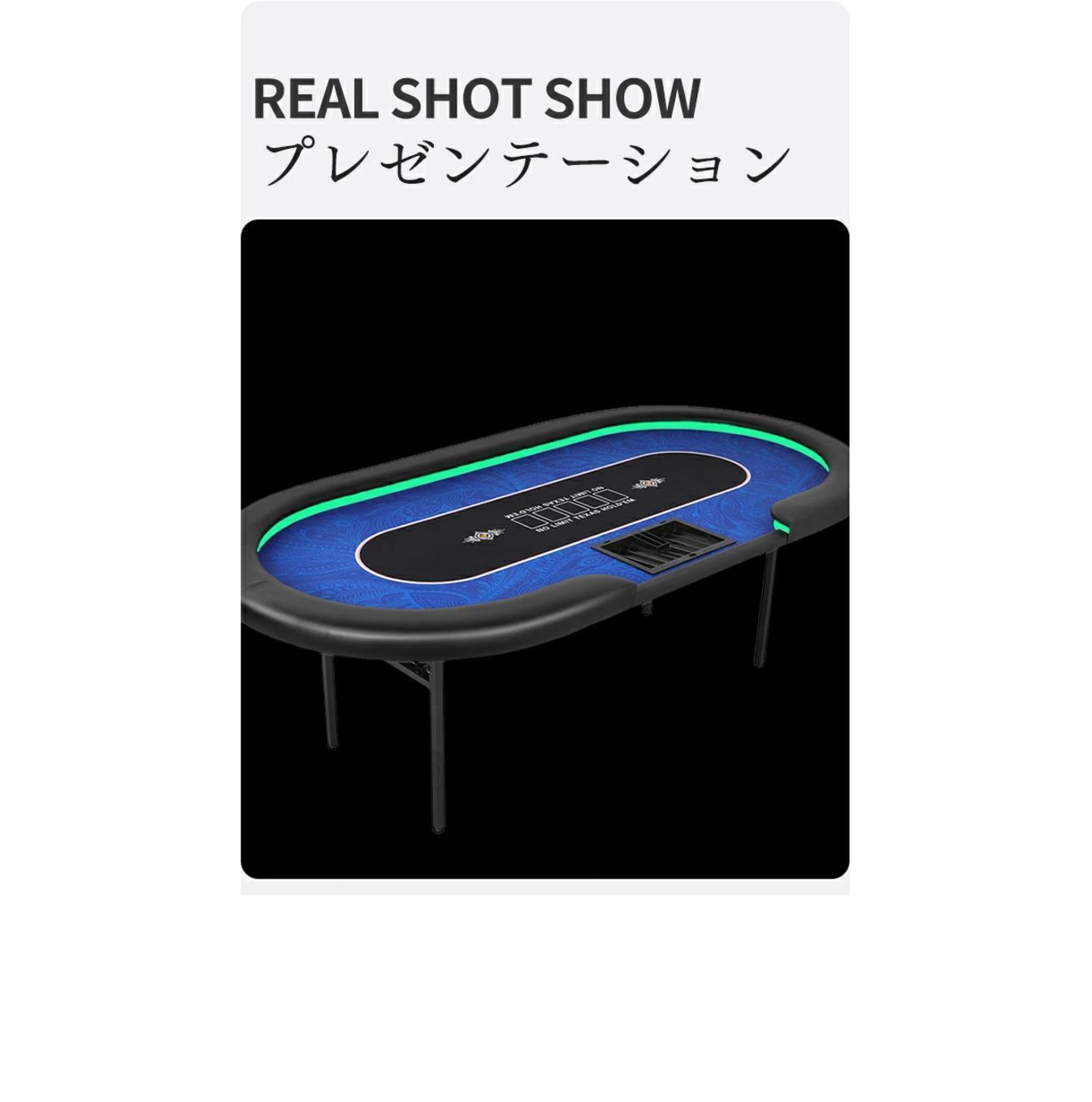 ポーカーテーブル 折りたたみテーブル 折りたたみ脚 チップ 競技用