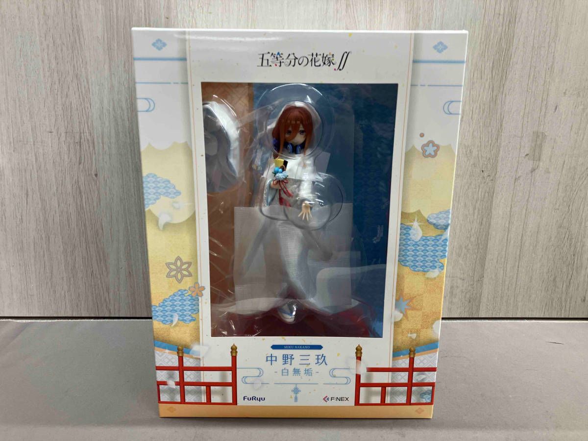 中身未開封品】フリュー 中野三玖 -白無垢- 1/7 F:NEX限定 五等