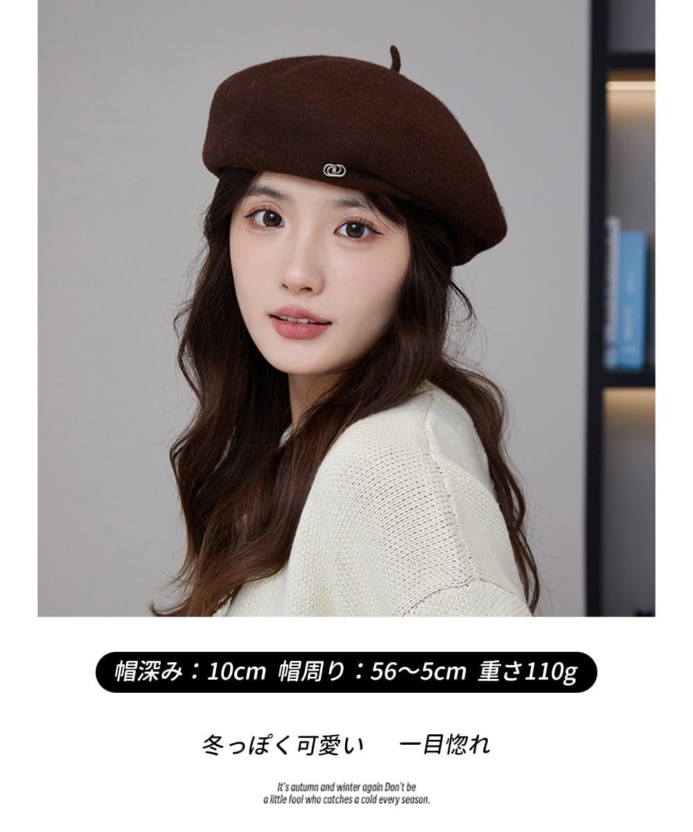  数量 ベレー帽 秋冬 画家帽 レディース 無地 レトロ Karsaer カジュアル 通勤 通学 メイラード 着こなし G 0073 ベレー帽 帽子