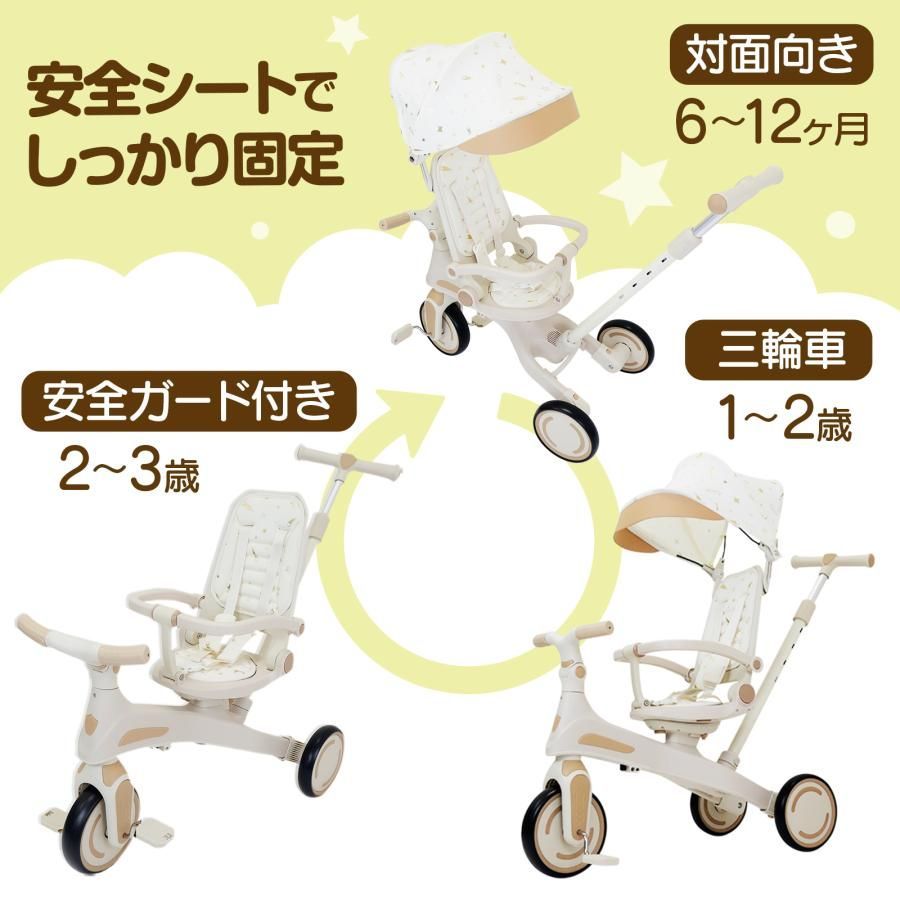 ベージュ