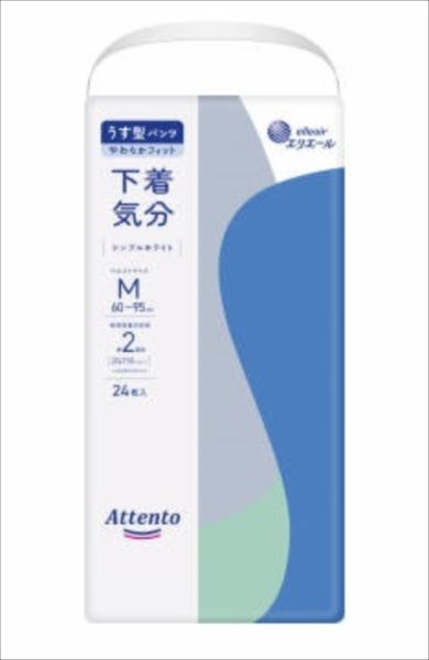 984-30 ノバライフ1フィットマキシ プレカット 透明 30mm 20枚 楽天