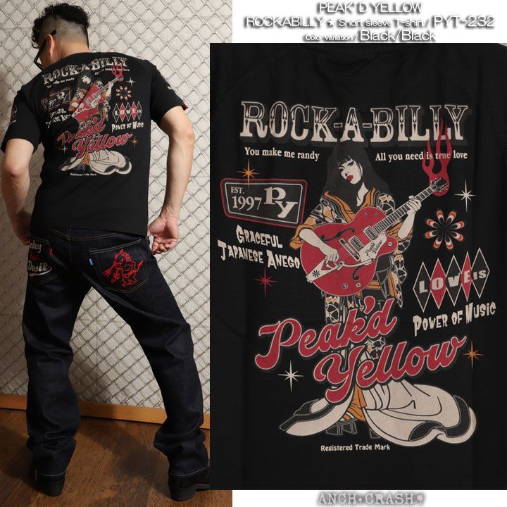 PEAK'D YELLOW『ROCKABILLY』半袖 Tシャツ PYT-232 ブラック×ブラック