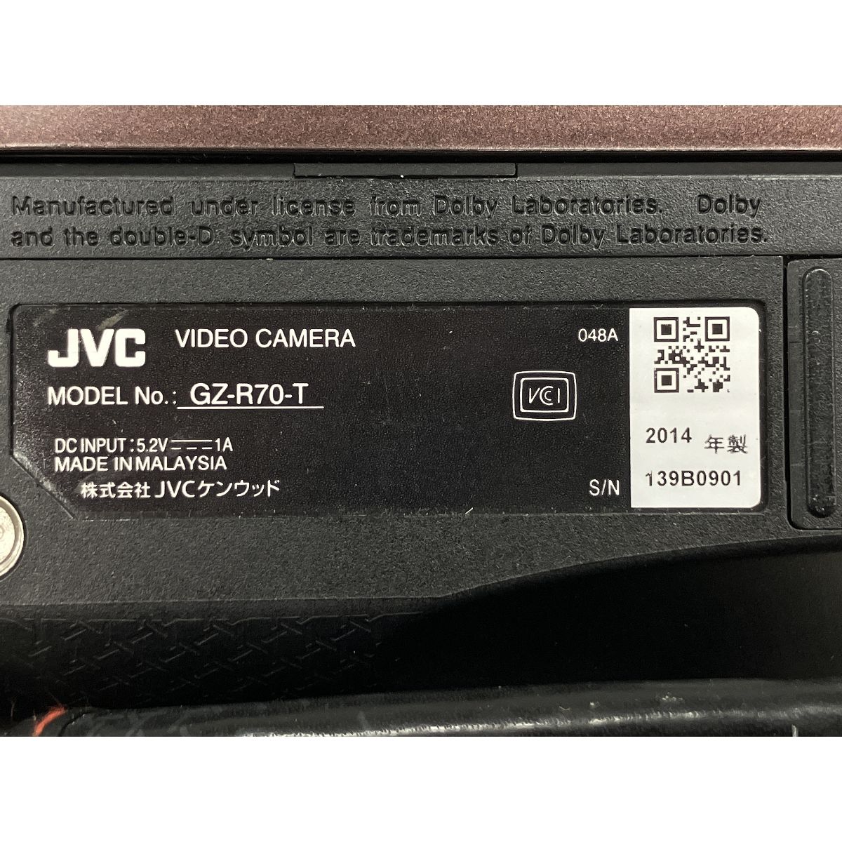 JVC GZ R 70 T ビデオカメラ ハンディカム 防水 2014年製