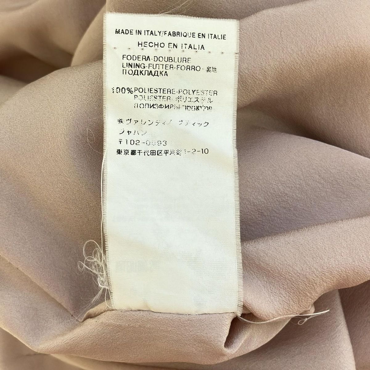 VALENTINO BOUTIQUE ワンピース サイズ6 VALENTINO(バレンチノ