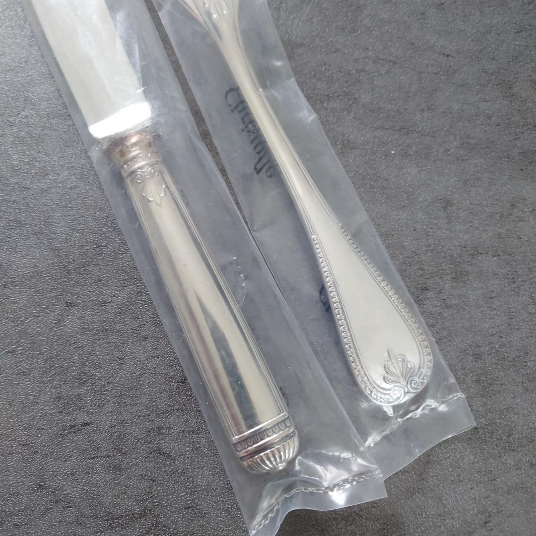 スタンダードナイフ